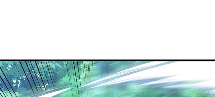 我修的可能是假仙韩漫全集-第26话 突破！无删减无遮挡章节图片 