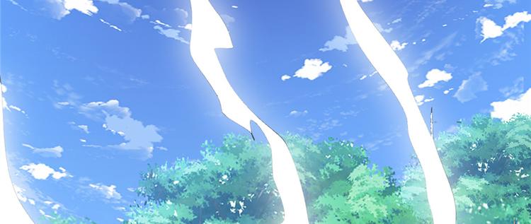 我修的可能是假仙韩漫全集-第26话 突破！无删减无遮挡章节图片 