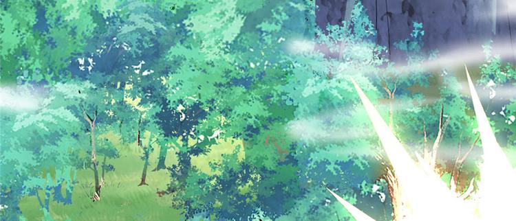 我修的可能是假仙韩漫全集-第27话 人狗侠侣无删减无遮挡章节图片 
