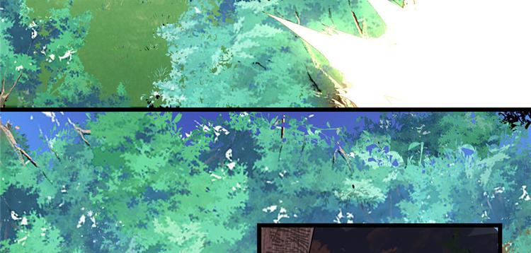 我修的可能是假仙韩漫全集-第27话 人狗侠侣无删减无遮挡章节图片 