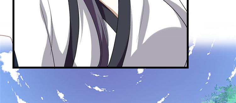 我修的可能是假仙韩漫全集-第27话 人狗侠侣无删减无遮挡章节图片 