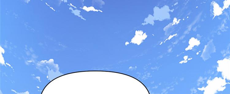我修的可能是假仙韩漫全集-第27话 人狗侠侣无删减无遮挡章节图片 