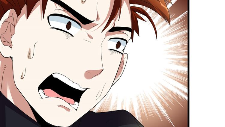 我修的可能是假仙韩漫全集-第27话 人狗侠侣无删减无遮挡章节图片 