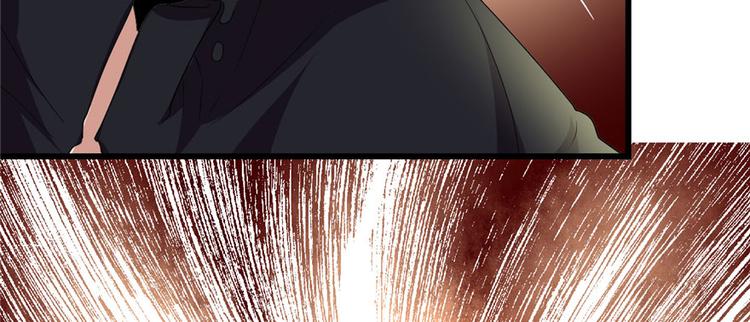 我修的可能是假仙韩漫全集-第27话 人狗侠侣无删减无遮挡章节图片 