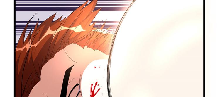 我修的可能是假仙韩漫全集-第27话 人狗侠侣无删减无遮挡章节图片 