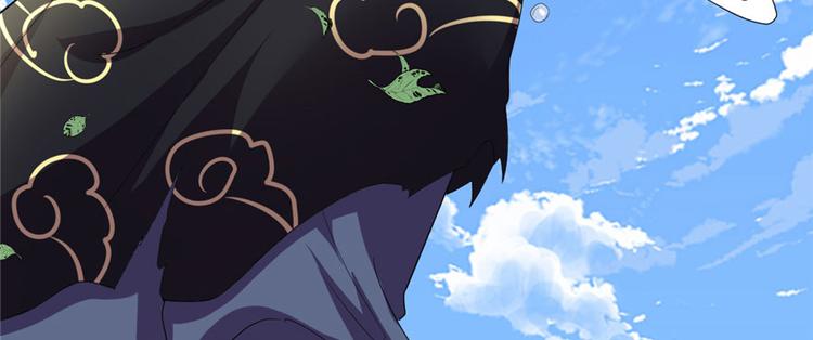 我修的可能是假仙韩漫全集-第27话 人狗侠侣无删减无遮挡章节图片 