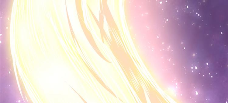 我修的可能是假仙韩漫全集-第29话 耿直的轩辕诚无删减无遮挡章节图片 