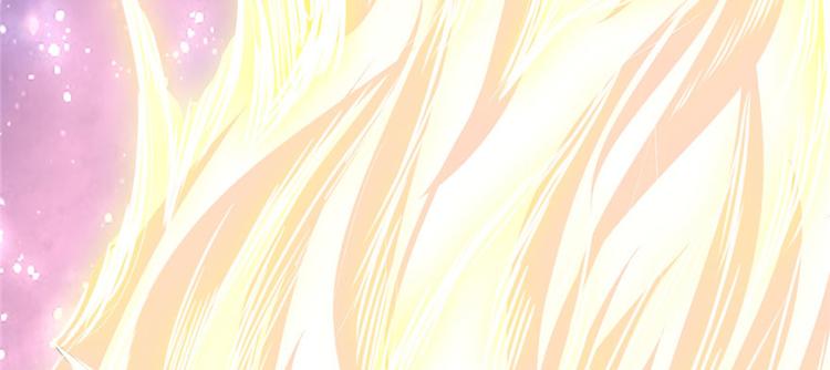 我修的可能是假仙韩漫全集-第29话 耿直的轩辕诚无删减无遮挡章节图片 