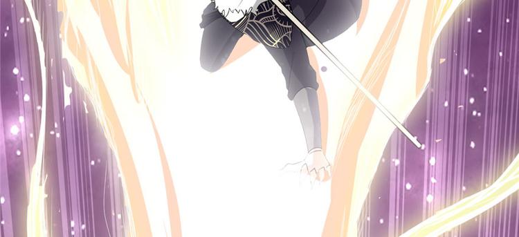 我修的可能是假仙韩漫全集-第29话 耿直的轩辕诚无删减无遮挡章节图片 