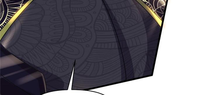我修的可能是假仙韩漫全集-第29话 耿直的轩辕诚无删减无遮挡章节图片 