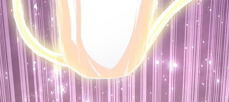 我修的可能是假仙韩漫全集-第29话 耿直的轩辕诚无删减无遮挡章节图片 