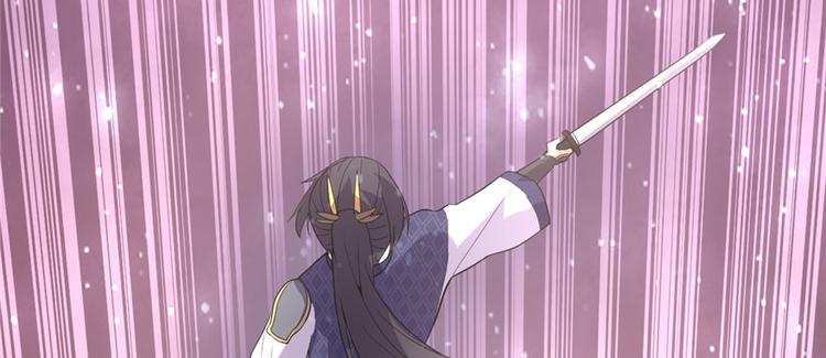 我修的可能是假仙韩漫全集-第29话 耿直的轩辕诚无删减无遮挡章节图片 