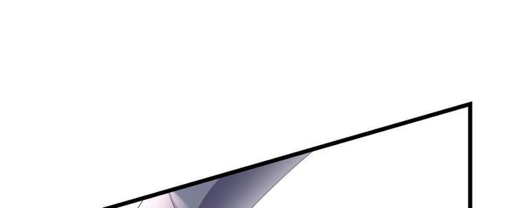 我修的可能是假仙韩漫全集-第29话 耿直的轩辕诚无删减无遮挡章节图片 