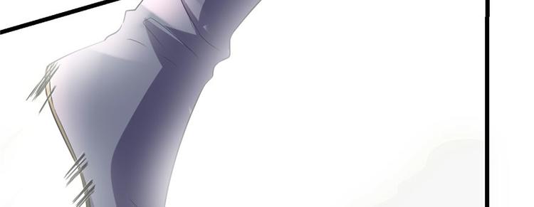 我修的可能是假仙韩漫全集-第29话 耿直的轩辕诚无删减无遮挡章节图片 