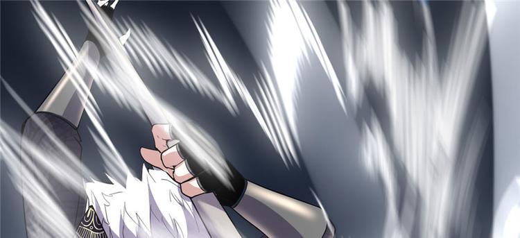 我修的可能是假仙韩漫全集-第29话 耿直的轩辕诚无删减无遮挡章节图片 