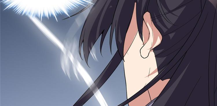 我修的可能是假仙韩漫全集-第29话 耿直的轩辕诚无删减无遮挡章节图片 