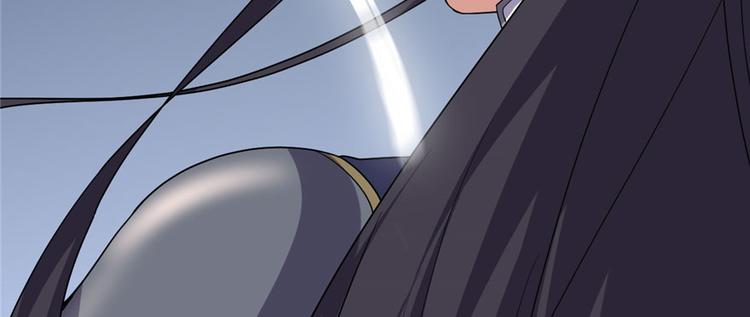我修的可能是假仙韩漫全集-第29话 耿直的轩辕诚无删减无遮挡章节图片 