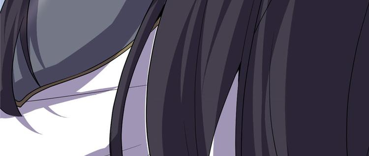 我修的可能是假仙韩漫全集-第29话 耿直的轩辕诚无删减无遮挡章节图片 