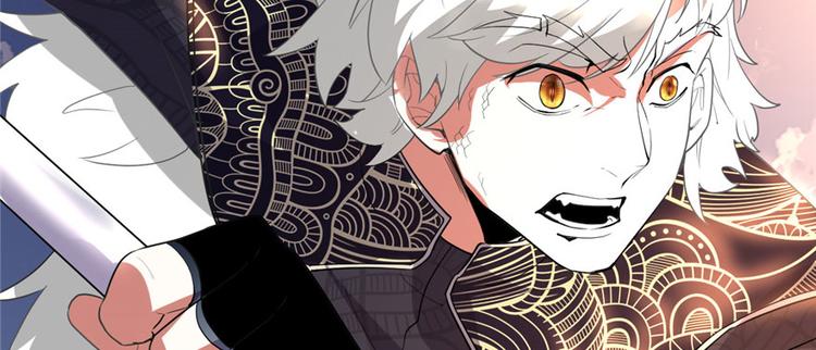 我修的可能是假仙韩漫全集-第29话 耿直的轩辕诚无删减无遮挡章节图片 