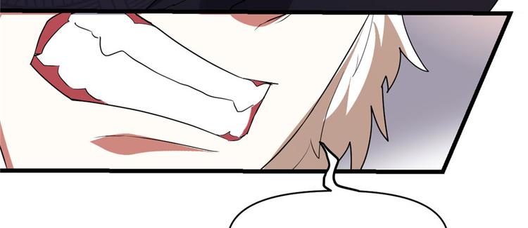 我修的可能是假仙韩漫全集-第29话 耿直的轩辕诚无删减无遮挡章节图片 