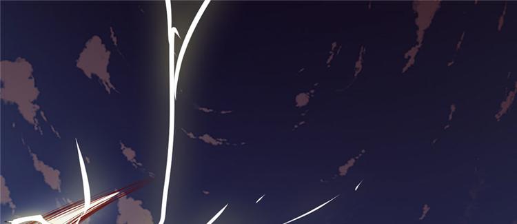 我修的可能是假仙韩漫全集-第29话 耿直的轩辕诚无删减无遮挡章节图片 