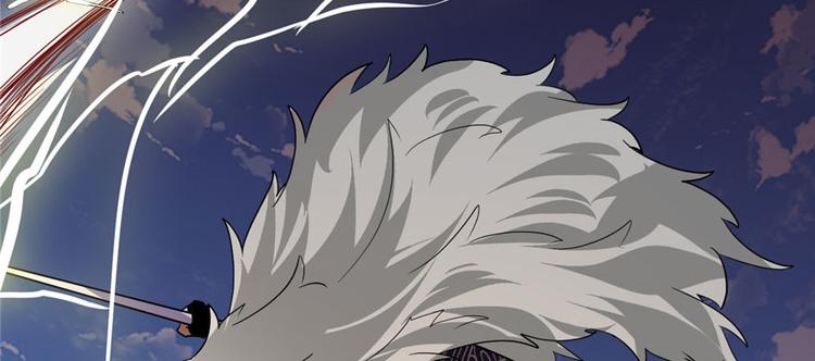 我修的可能是假仙韩漫全集-第29话 耿直的轩辕诚无删减无遮挡章节图片 