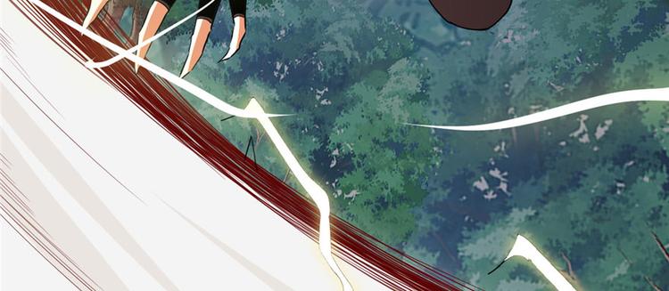 我修的可能是假仙韩漫全集-第29话 耿直的轩辕诚无删减无遮挡章节图片 