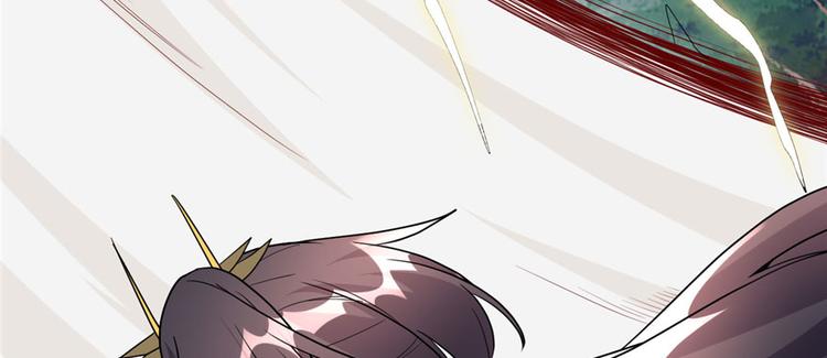 我修的可能是假仙韩漫全集-第29话 耿直的轩辕诚无删减无遮挡章节图片 
