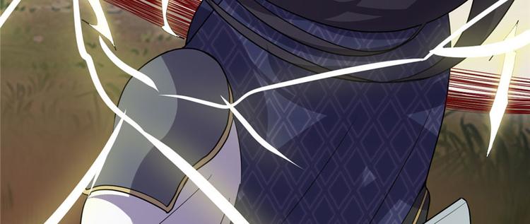我修的可能是假仙韩漫全集-第29话 耿直的轩辕诚无删减无遮挡章节图片 