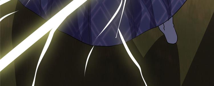 我修的可能是假仙韩漫全集-第29话 耿直的轩辕诚无删减无遮挡章节图片 
