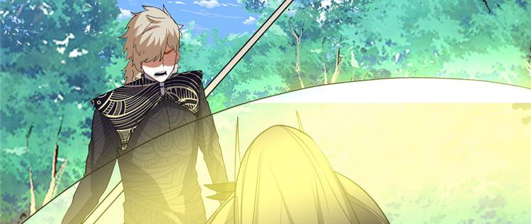 我修的可能是假仙韩漫全集-第29话 耿直的轩辕诚无删减无遮挡章节图片 