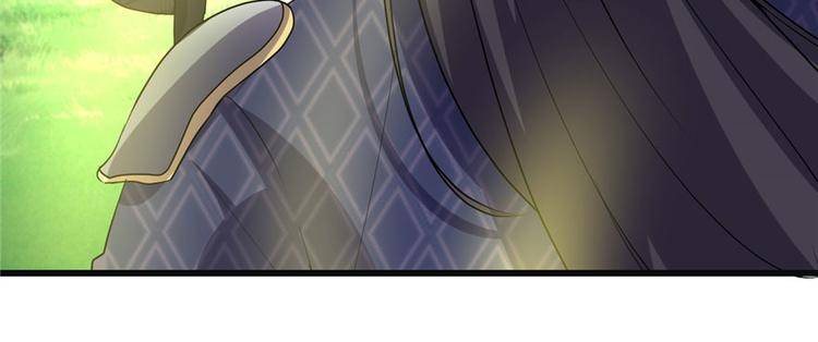 我修的可能是假仙韩漫全集-第29话 耿直的轩辕诚无删减无遮挡章节图片 