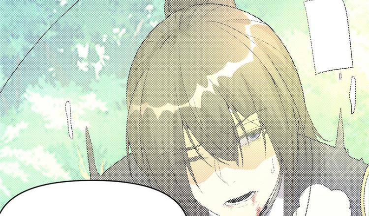 我修的可能是假仙韩漫全集-第29话 耿直的轩辕诚无删减无遮挡章节图片 