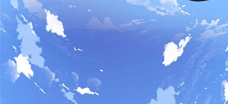 我修的可能是假仙韩漫全集-第29话 耿直的轩辕诚无删减无遮挡章节图片 