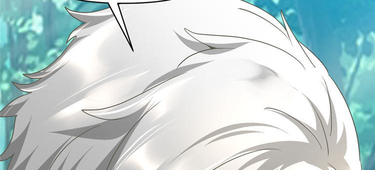我修的可能是假仙韩漫全集-第29话 耿直的轩辕诚无删减无遮挡章节图片 