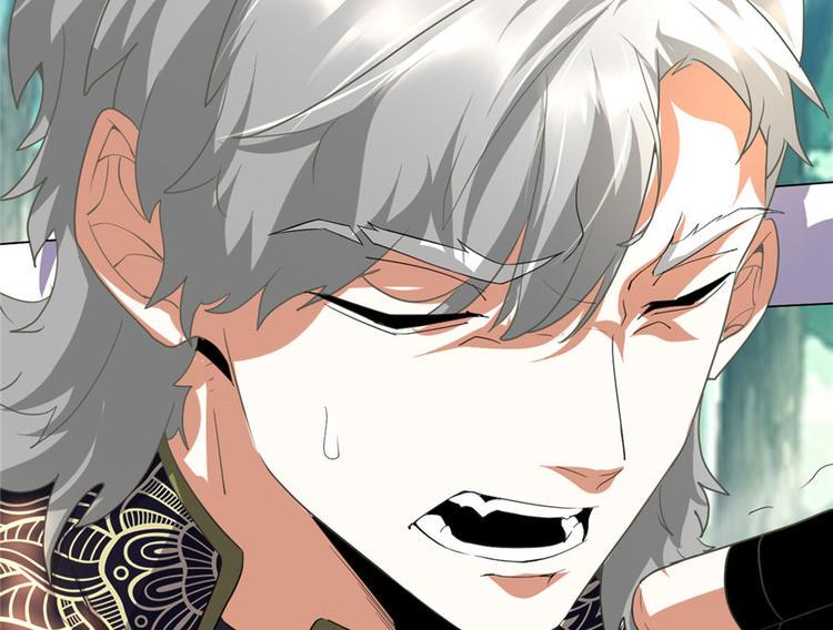 我修的可能是假仙韩漫全集-第29话 耿直的轩辕诚无删减无遮挡章节图片 