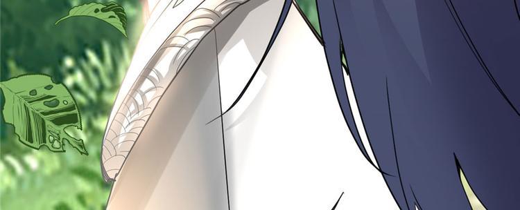 我修的可能是假仙韩漫全集-第29话 耿直的轩辕诚无删减无遮挡章节图片 