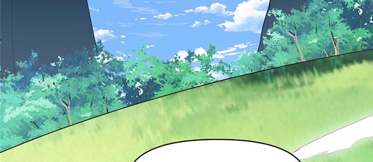 我修的可能是假仙韩漫全集-第29话 耿直的轩辕诚无删减无遮挡章节图片 