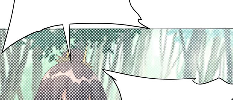 我修的可能是假仙韩漫全集-第29话 耿直的轩辕诚无删减无遮挡章节图片 