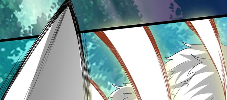 我修的可能是假仙韩漫全集-第29话 耿直的轩辕诚无删减无遮挡章节图片 