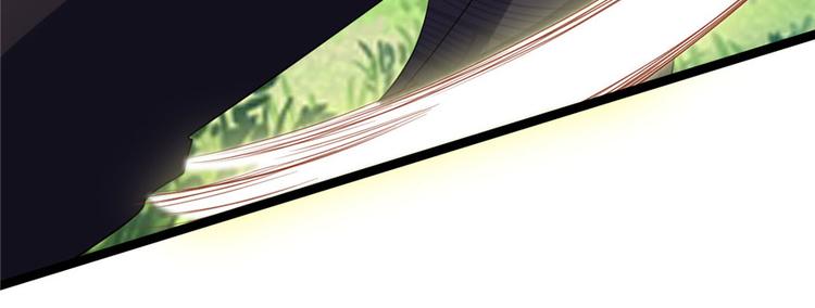 我修的可能是假仙韩漫全集-第29话 耿直的轩辕诚无删减无遮挡章节图片 
