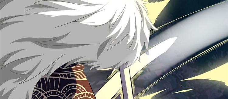 我修的可能是假仙韩漫全集-第29话 耿直的轩辕诚无删减无遮挡章节图片 