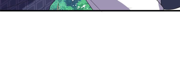 我修的可能是假仙韩漫全集-第29话 耿直的轩辕诚无删减无遮挡章节图片 