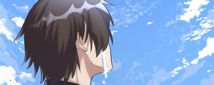我修的可能是假仙韩漫全集-第4话 最强关系户无删减无遮挡章节图片 