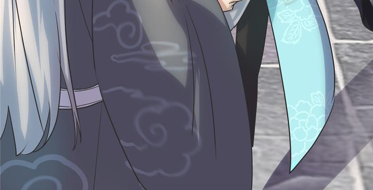 我修的可能是假仙韩漫全集-第4话 最强关系户无删减无遮挡章节图片 