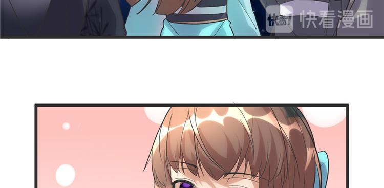 我修的可能是假仙韩漫全集-第4话 最强关系户无删减无遮挡章节图片 