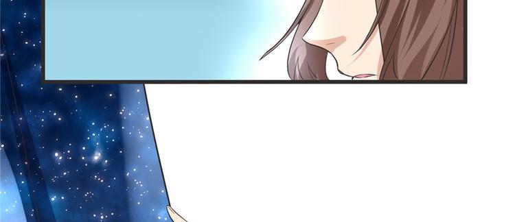 我修的可能是假仙韩漫全集-第4话 最强关系户无删减无遮挡章节图片 