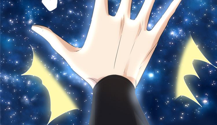 我修的可能是假仙韩漫全集-第4话 最强关系户无删减无遮挡章节图片 