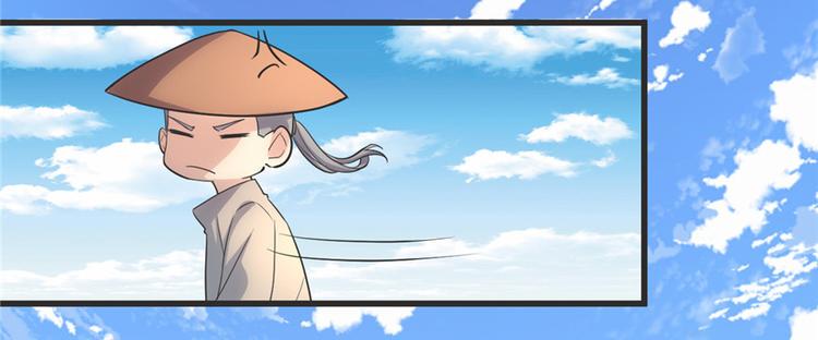我修的可能是假仙韩漫全集-第4话 最强关系户无删减无遮挡章节图片 