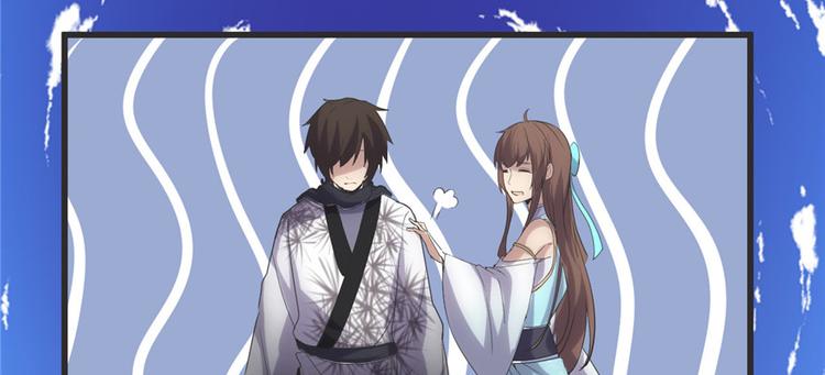 我修的可能是假仙韩漫全集-第4话 最强关系户无删减无遮挡章节图片 